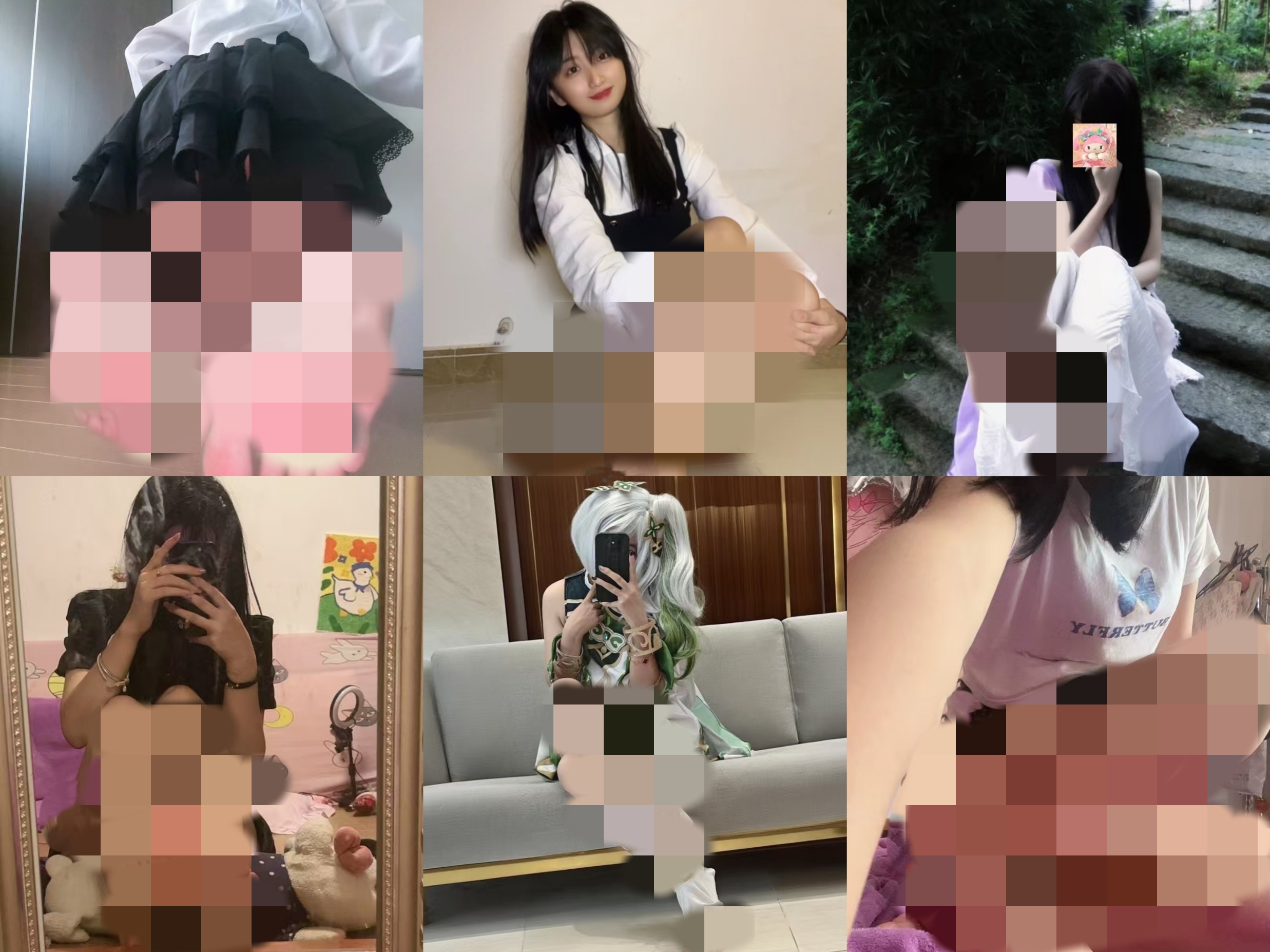 有问题反馈看这里！